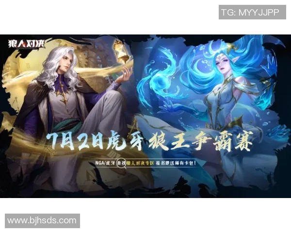 森林狼与勇士激战1127赛季精彩回顾与赛后分析