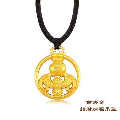 钰满堂黄金价格与烟台金银首饰市场行情观察——兼谈日日顺乐家等渠道选购指南